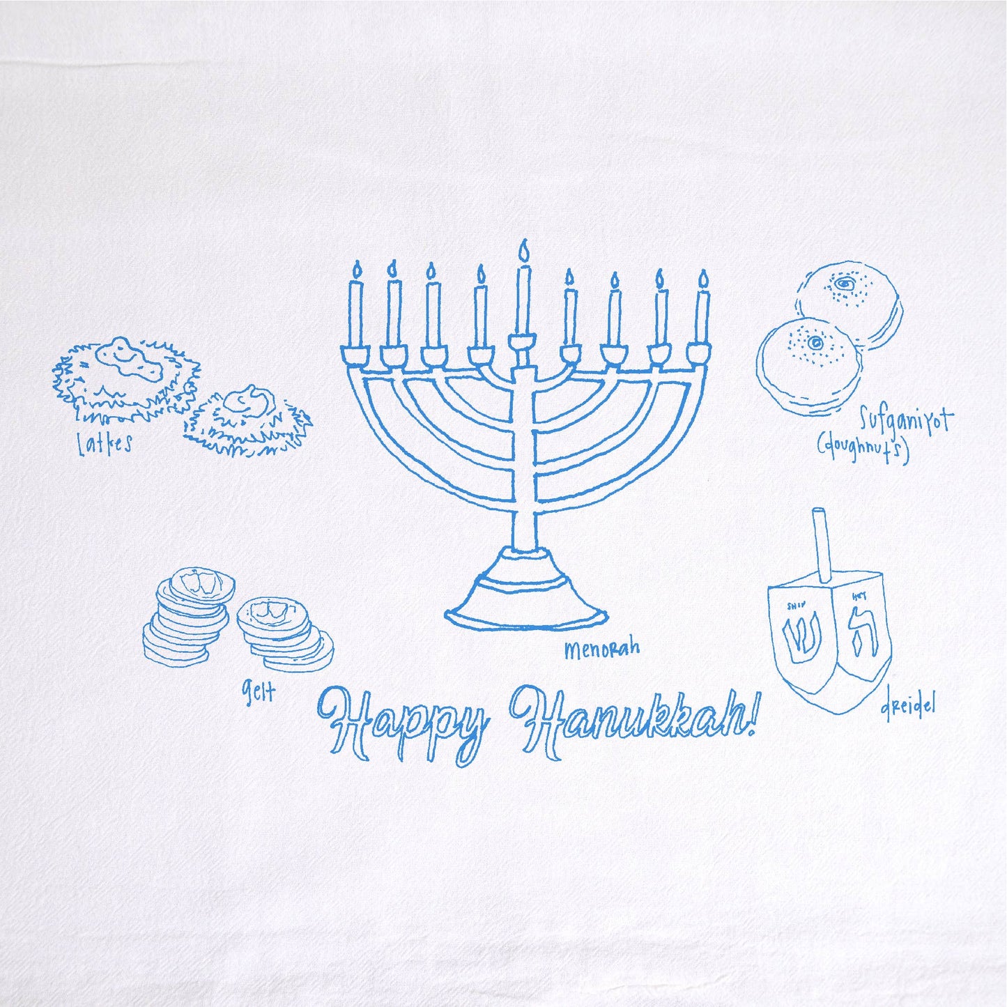 Hanukkah Tea Towel | dish towels